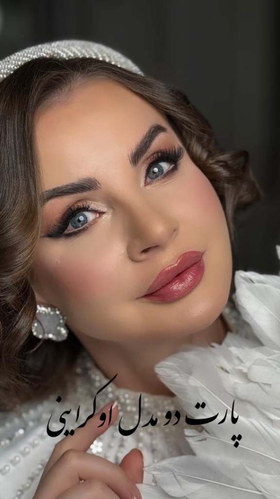 میکاپ تخصصی عروس